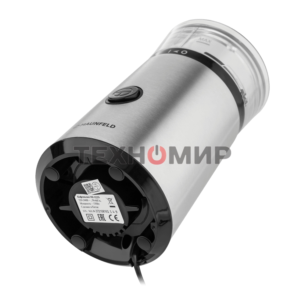 Кофемолка Maunfeld MF-522S 150 Вт, нержавеющая сталь
