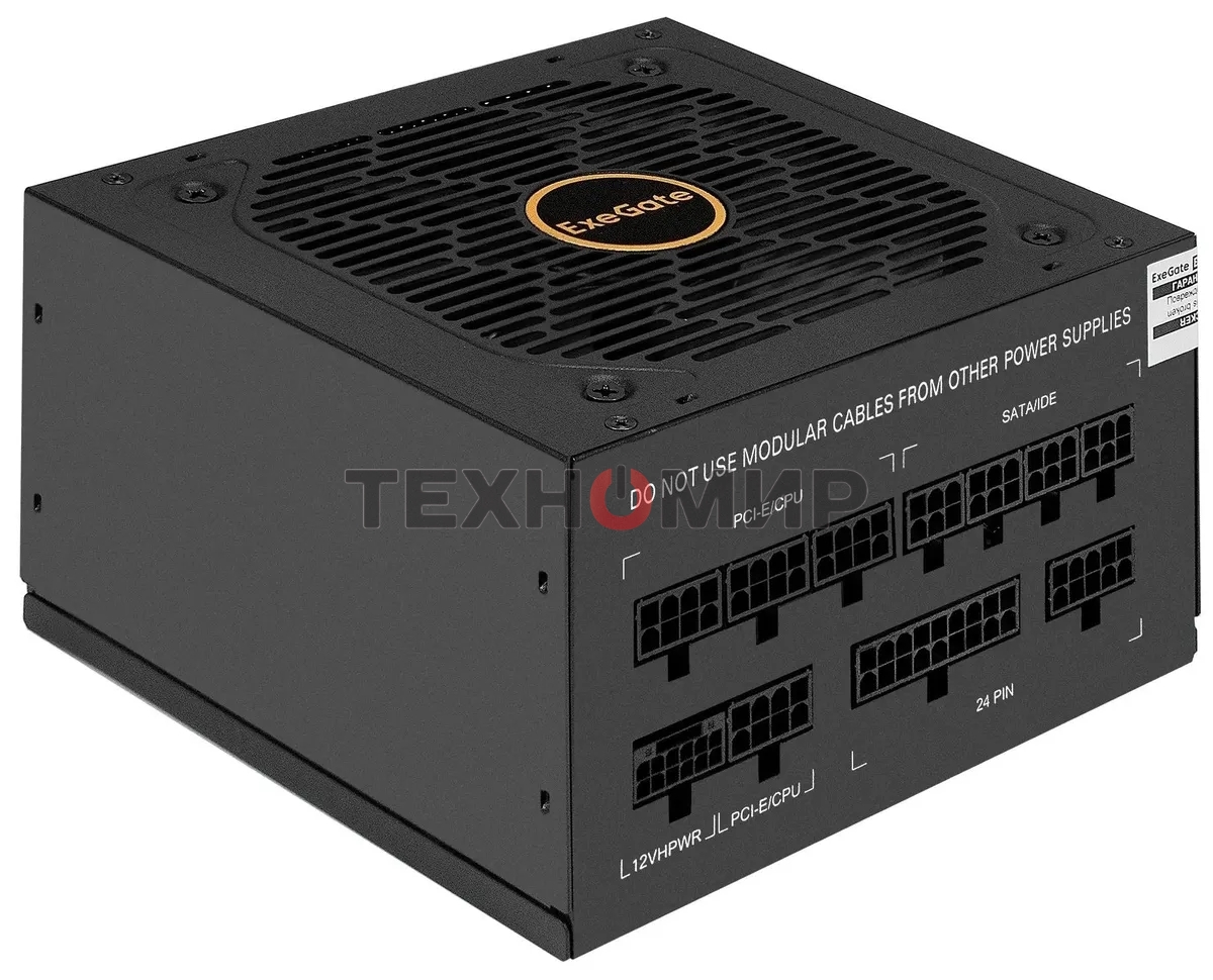 Блок питания 650W ExeGate 80 PLUS® GOLD 650VSP FС (ATX3.0, APFC, КПД 90% (80 PLUS Gold), 120мм fan, 24pin, 2x(4+4)pin, PCIE5.0/12VHPWR, 2xPCI-E, 6xSATA, 3xIDE, 1xFDD, Full Cable Management, black, Color box)