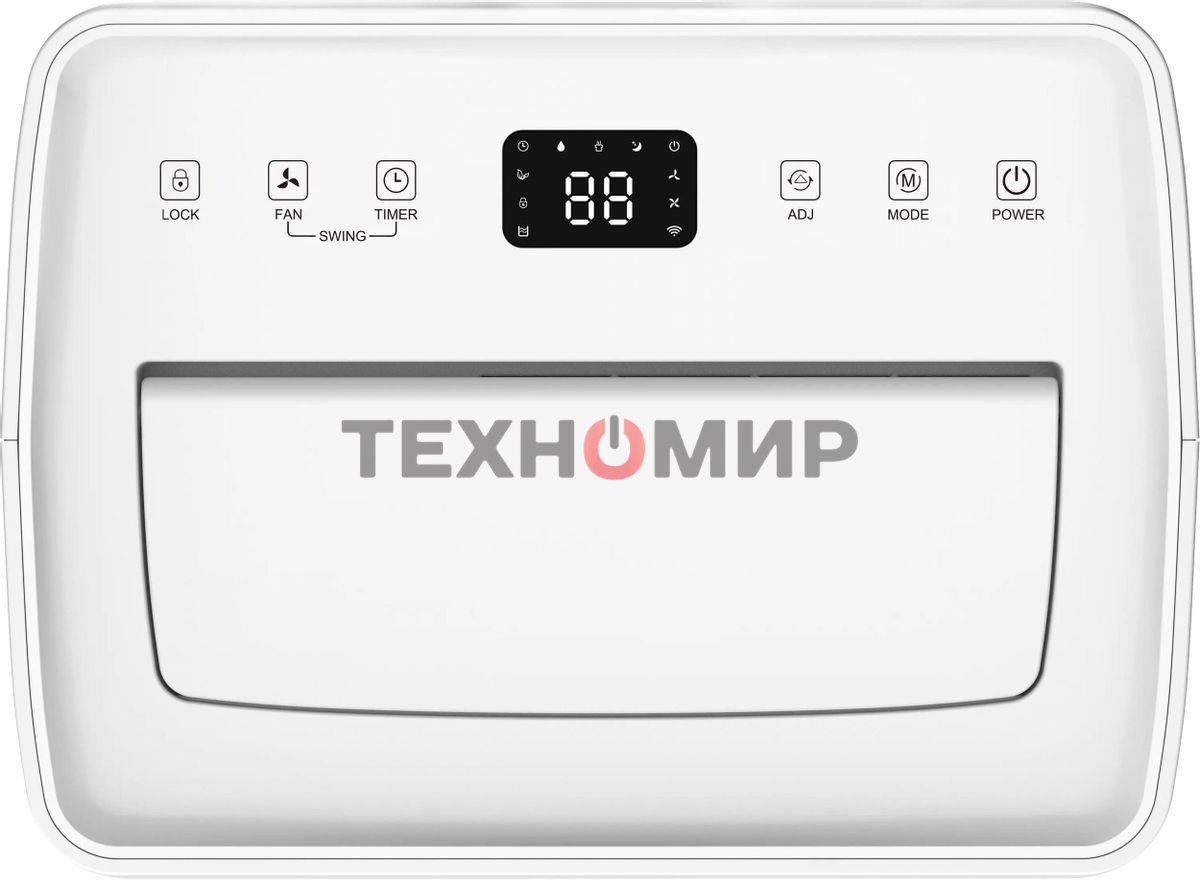 Осушитель воздуха Neoclima ND-40RH 550Вт бытовой белый