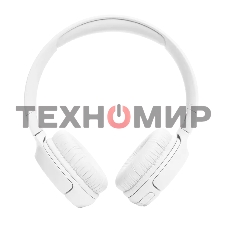 Гарнитура накладные JBL Tune 520BT белый беспроводные bluetooth оголовье
