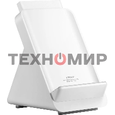 Беспроводное зарядное устройство Xiaomi Mi 80W Adaptive Wireless Charging Stand, USB type-C, 80Вт, 3A, белый
