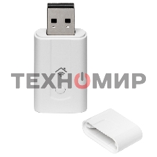 Модуль съемный управляющий HOMMYN HDN/WFN-02-02