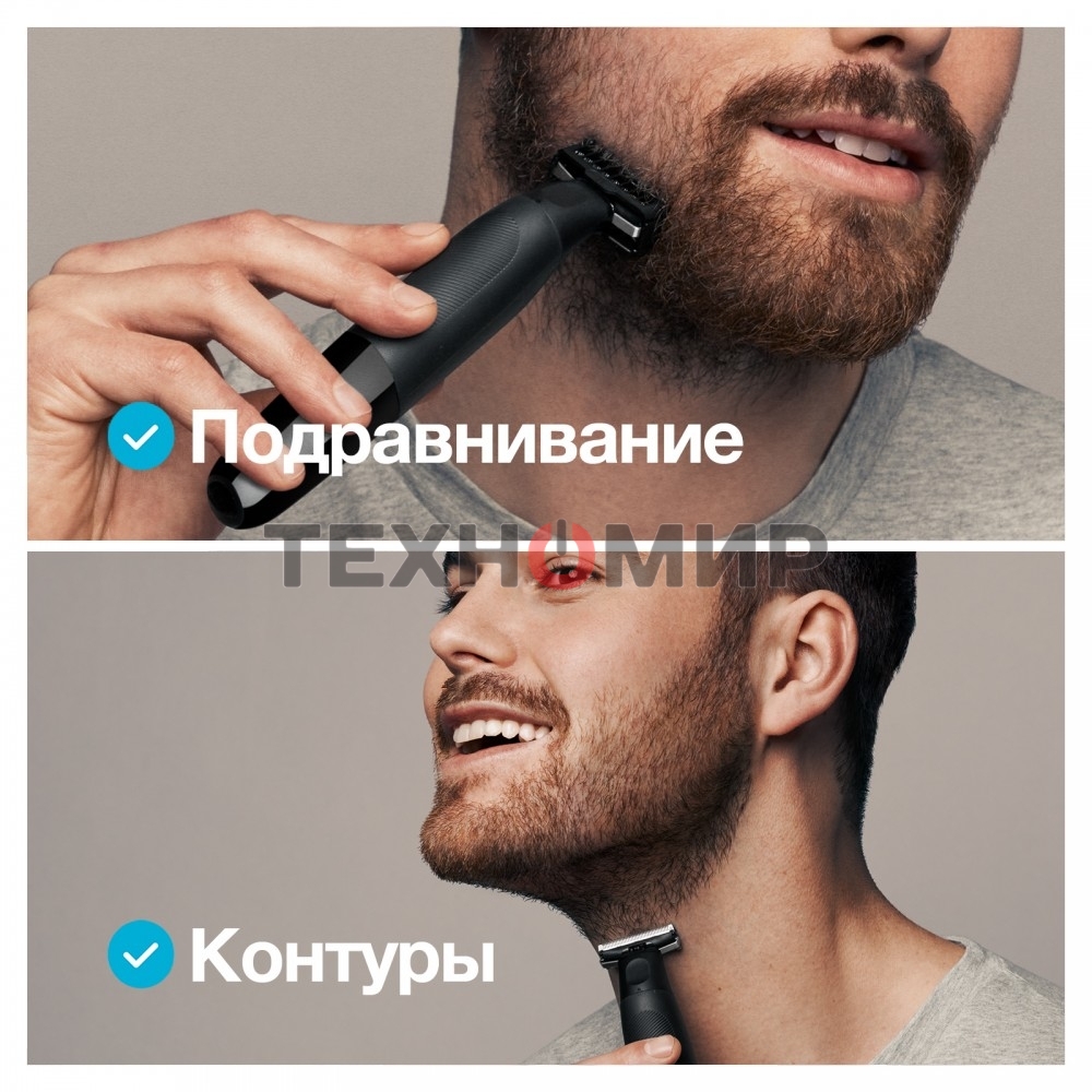 Триммер для волос Braun Series XT3100 Face