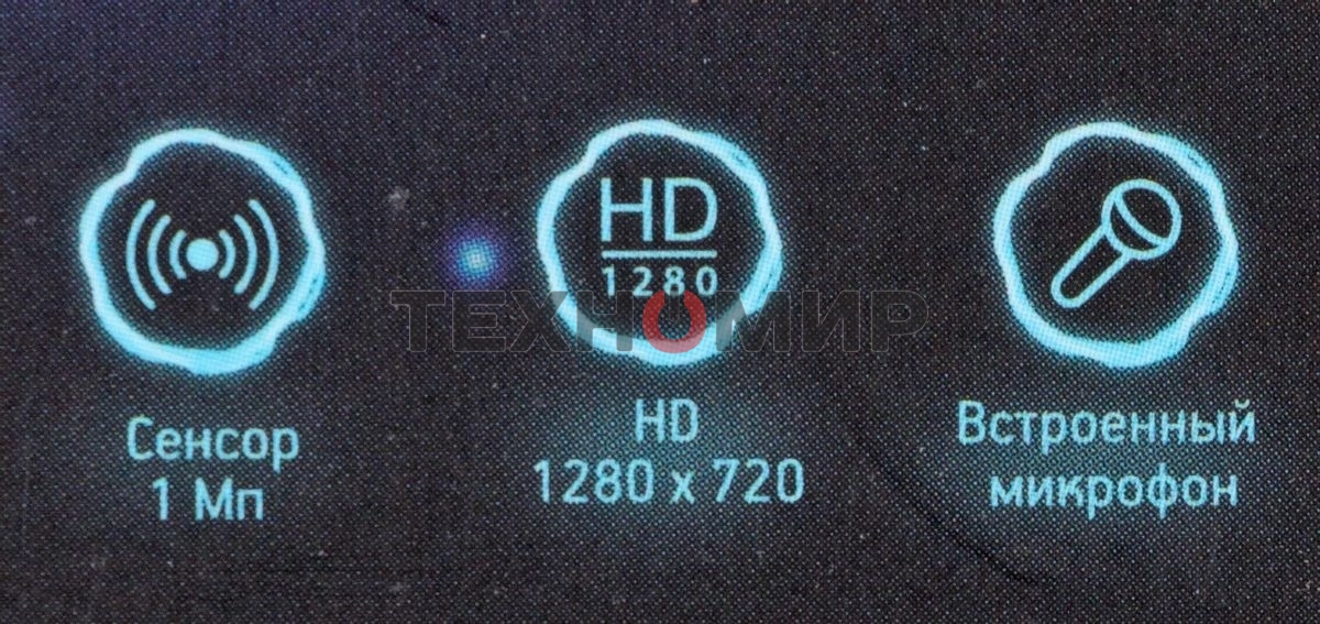 Веб-камера OKLICK OK-C012HD 1280x720, 30 кадр/с, USB Type-A, микрофон, универсальное крепление