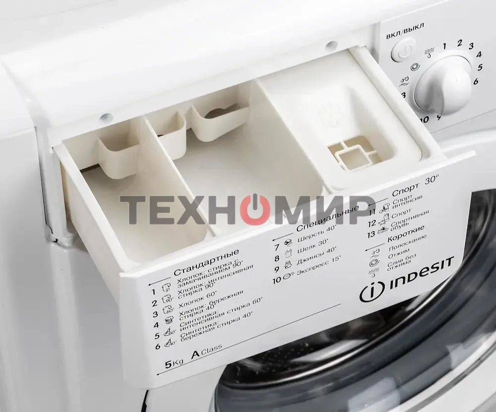 Стиральная машина Indesit IWSB 5105 (CIS) белый, загрузка фронтальная 5 кг, 1000 об/мин., класс: А