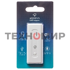 Модуль съемный управляющий HOMMYN HDN/WFN-02-02