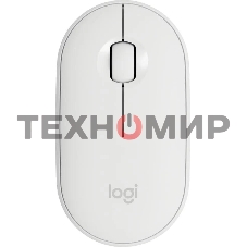 Мышь беспроводная Logitech Pebble M350 белый, 1000 dpi, радиоканал, Bluetooth, USB, кнопки - 3