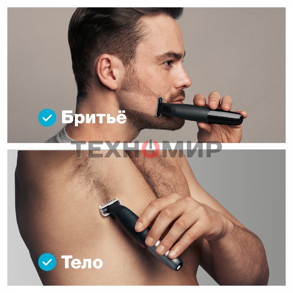 Триммер для волос Braun Series XT3100 Face