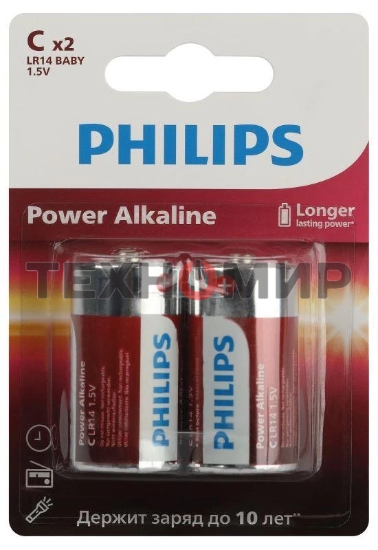 Элемент питания алкалиновый C/LR14 1.5В Power (блист. 2шт) Philips Б0062687