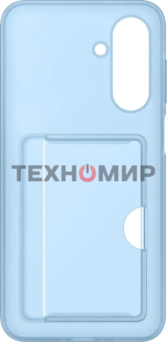 Чехол (клип-кейс) Samsung для Samsung Galaxy A26 Card Slot Case A26 голубой (EF-OA266TLEGRU)