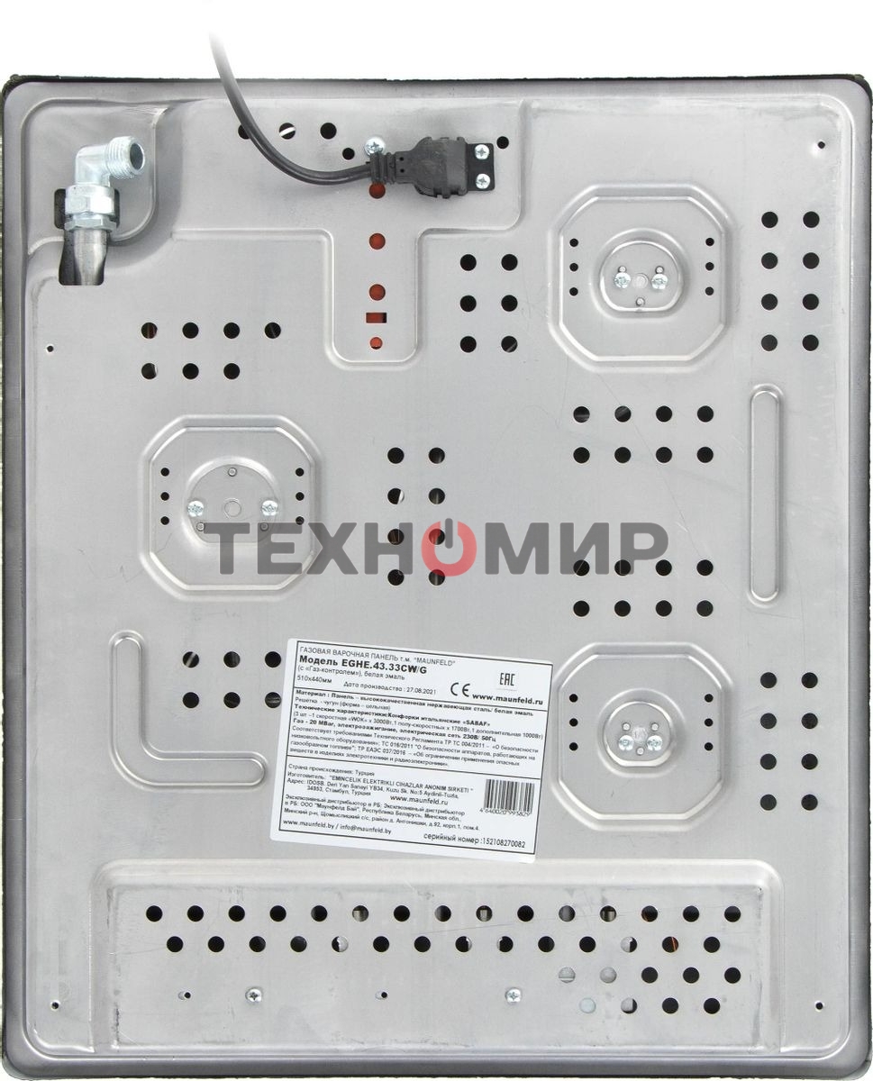 Газовая варочная панель Maunfeld EGHE.43.33CW/G, 3 конфорки, эмалированная сталь, белый