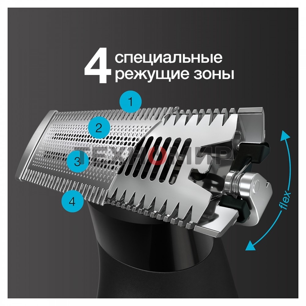 Триммер для волос Braun Series XT3100 Face