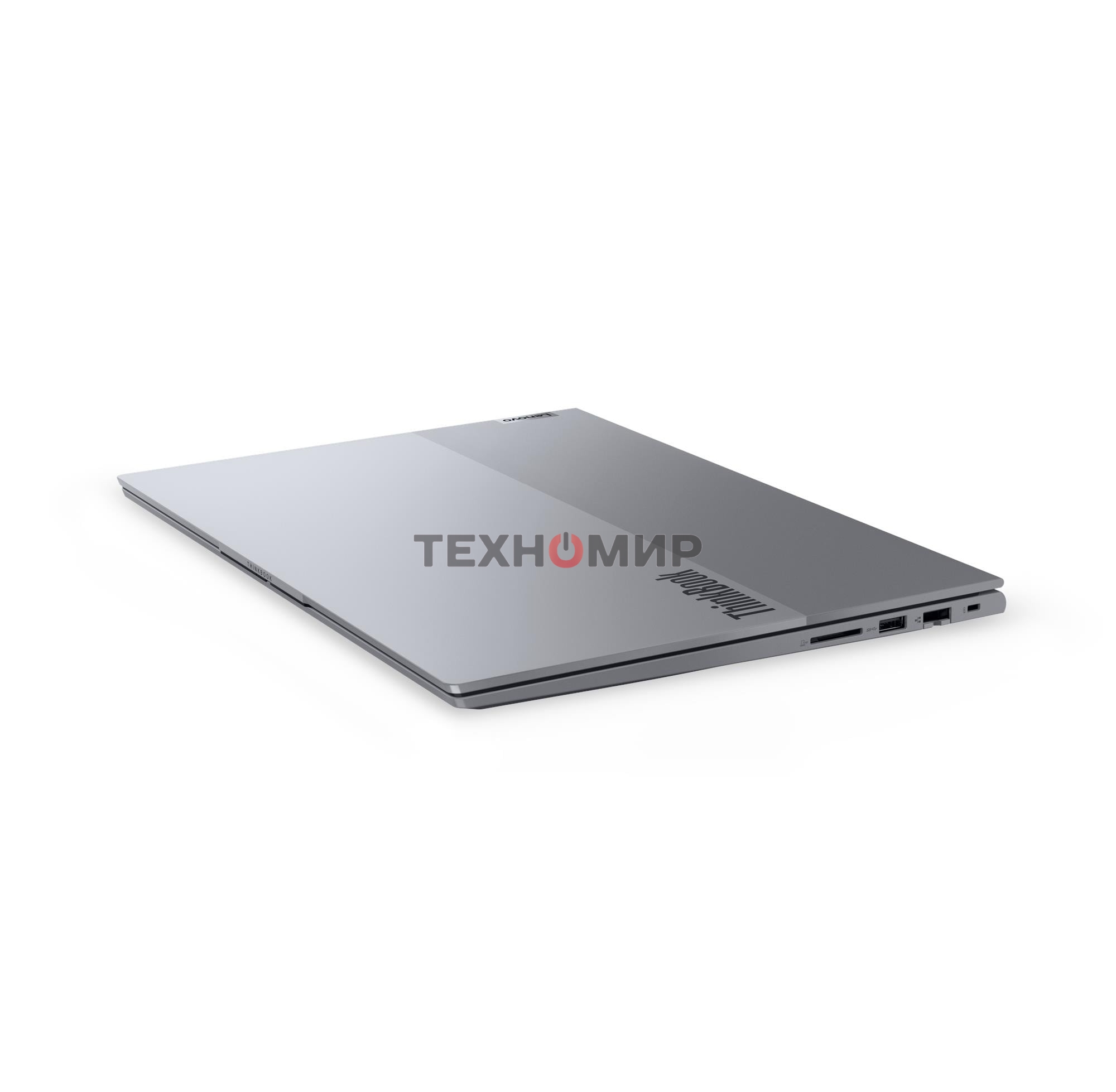 Ноутбук 16