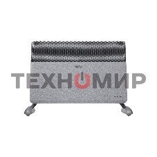 Конвектор электрический Ballu Apollo digital INVERTER Moon Gray BEC/ATI-1501 серый, 1500 Вт, 20 м2, термостат, дисплей, WiFi