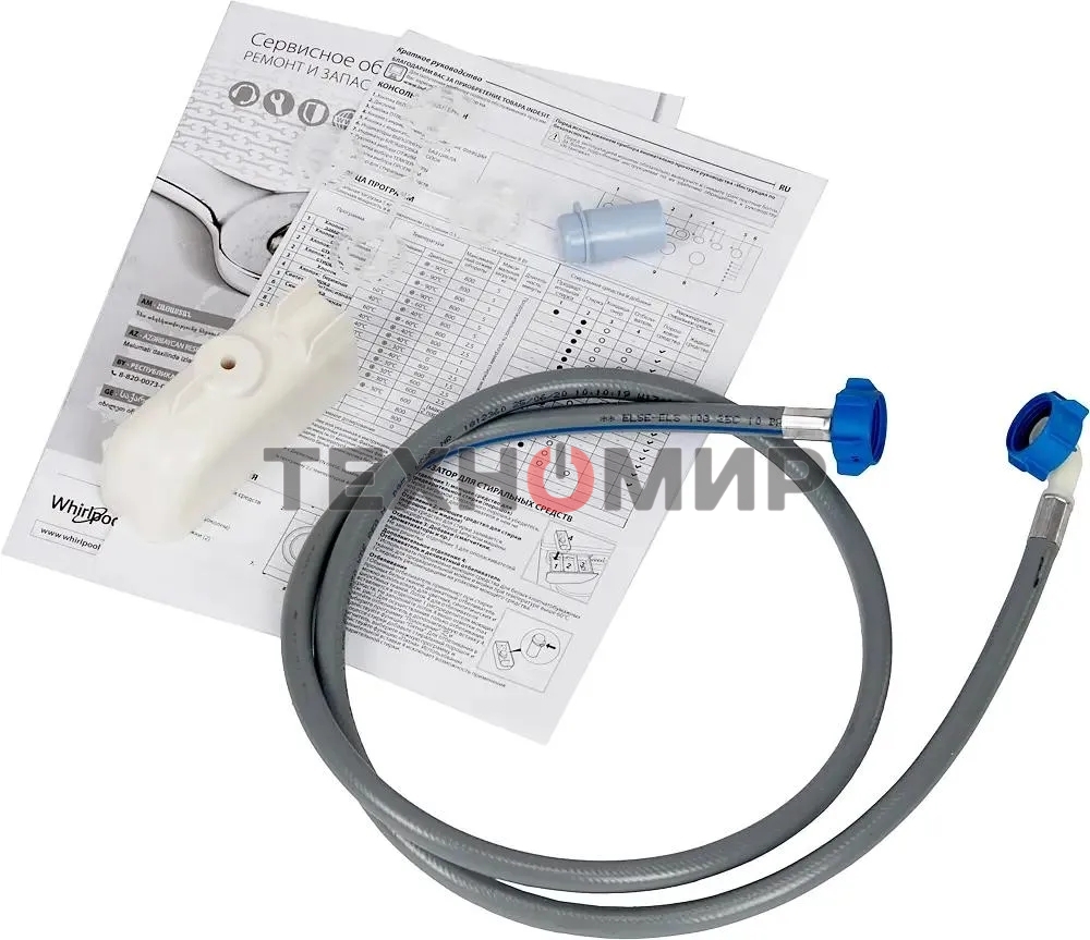 Стиральная машина Indesit IWSD 5085 (CIS) белый, загрузка фронтальная 5 кг,800 об/мин., класс: А