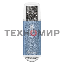 Флешка USB Smartbuy V-Cut Blue (SB8GBVC-B), 8Gb, USB 2.0, R/W 15/5, синий