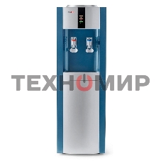 Кулер для воды напольный LC-AEL-47 marengo/silver