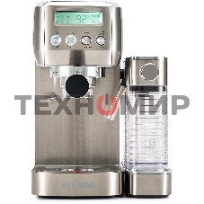 Кофеварка рожковая Hyundai HEM-9999 серебристый, исп. кофе - молотый, 1.3 л, 1350 Вт, 20 бар