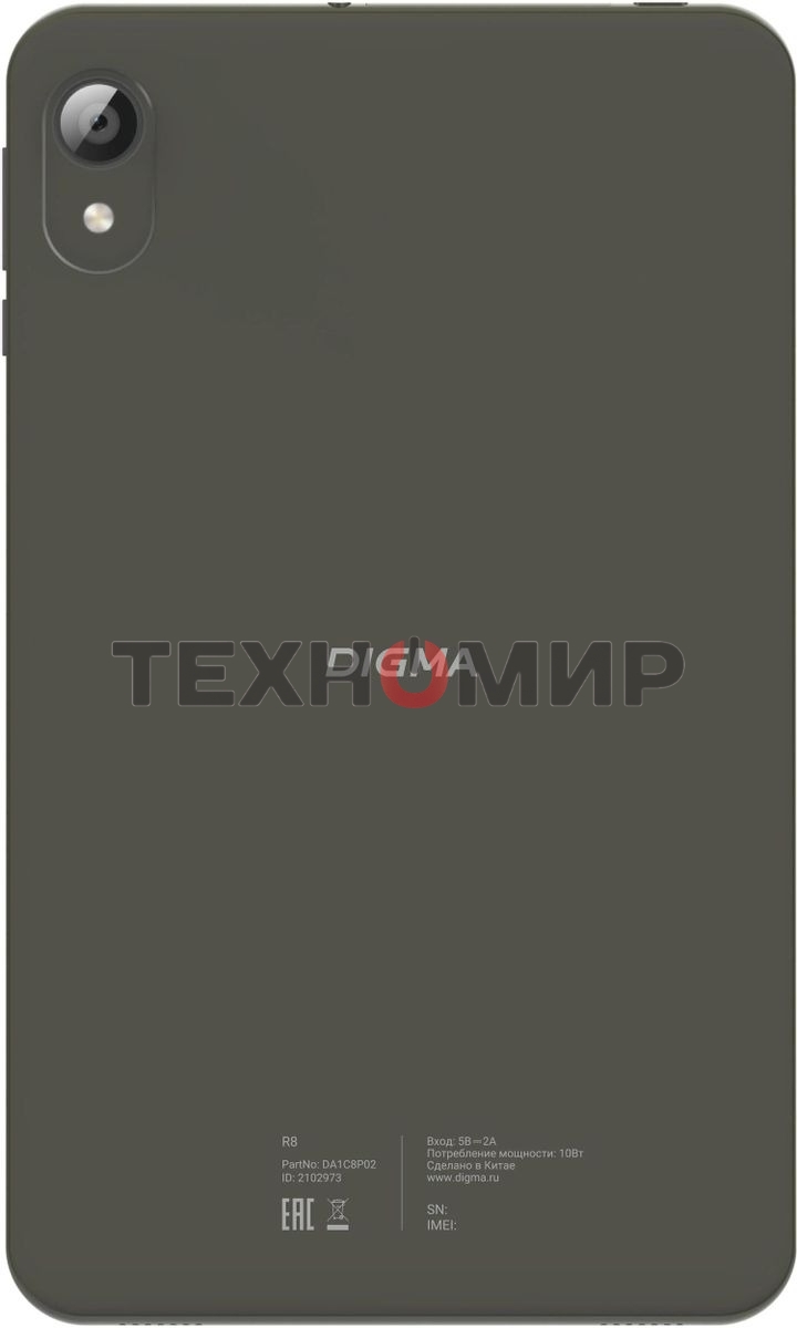 Планшет Digma R8 8