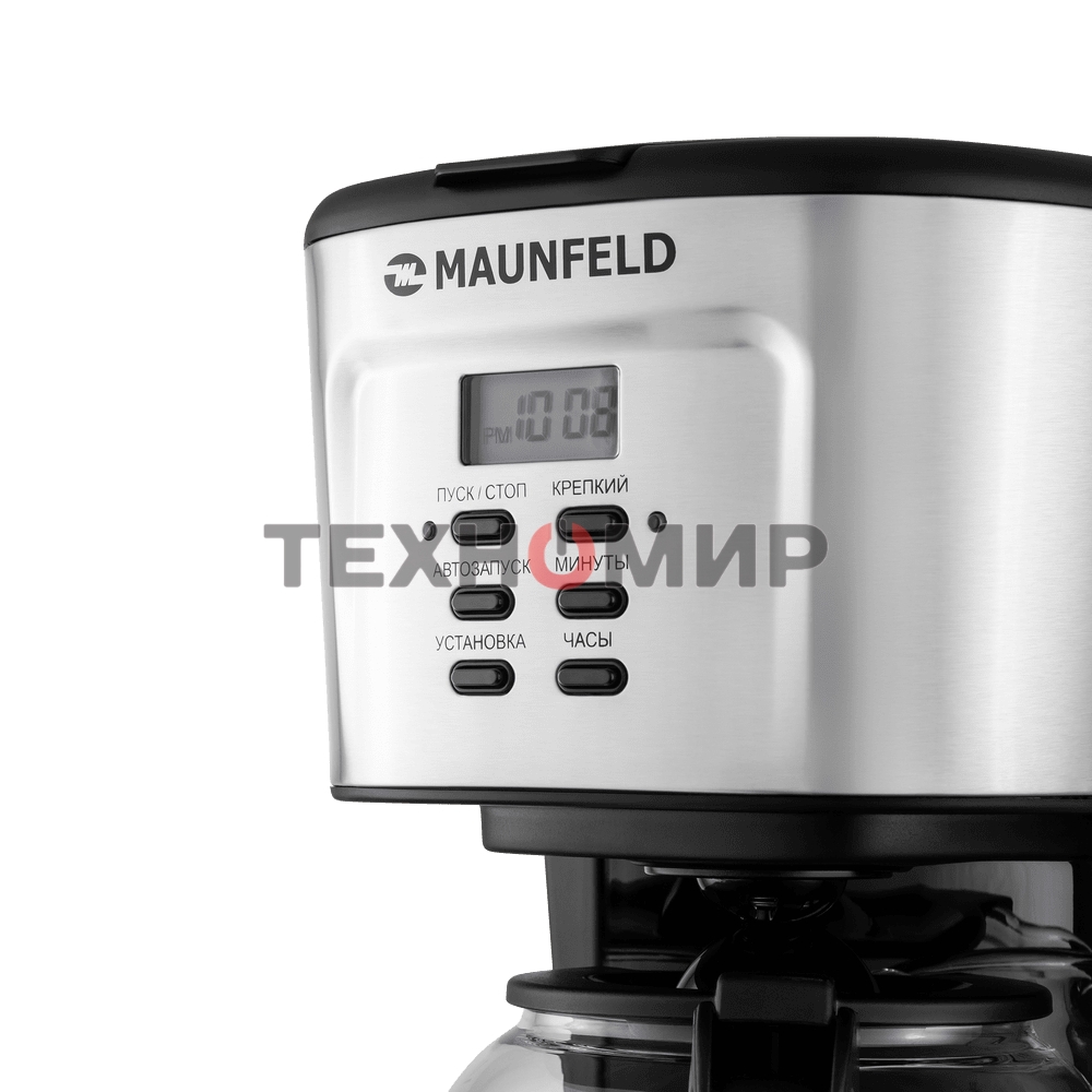 Кофеварка капельная Maunfeld MF-722S серебристый/черный, исп. кофе - молотый, 1.5 л, 900 Вт.