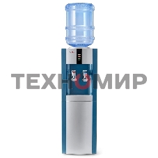 Кулер для воды напольный LC-AEL-47 marengo/silver