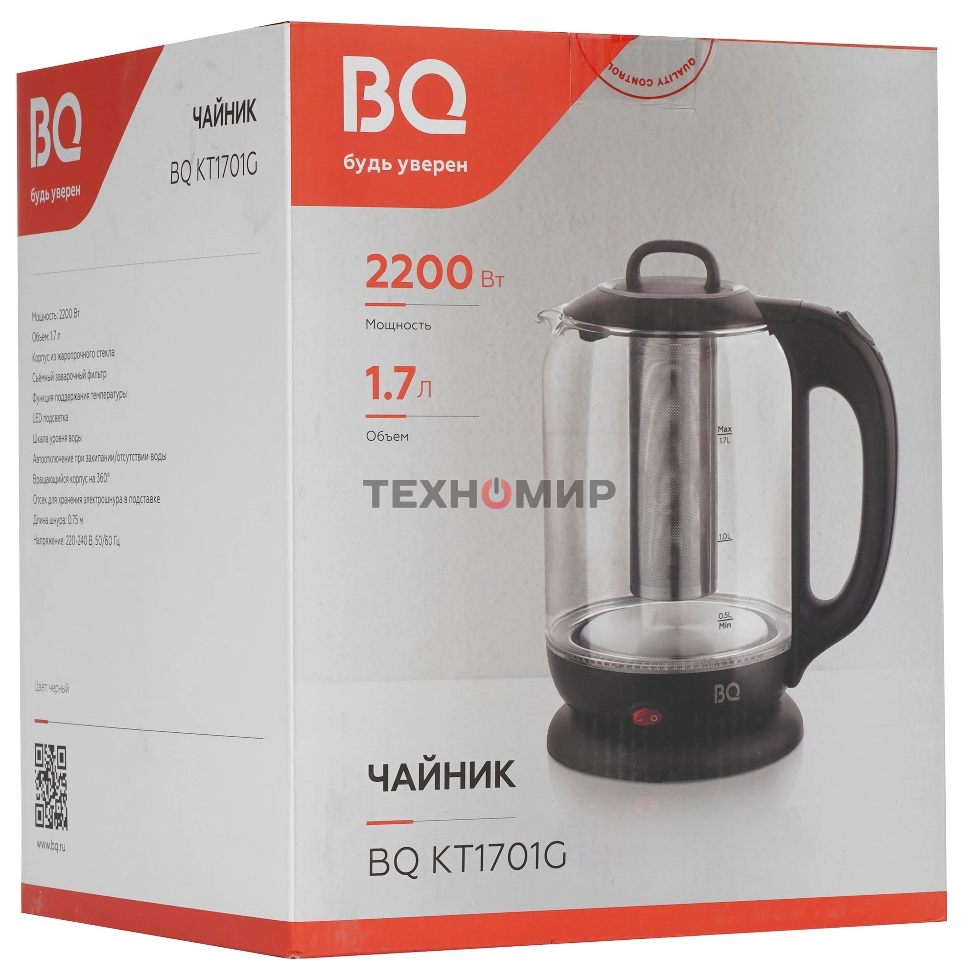 Чайник электрический BQ KT1701G черный, 2200 Вт, 1.7 л