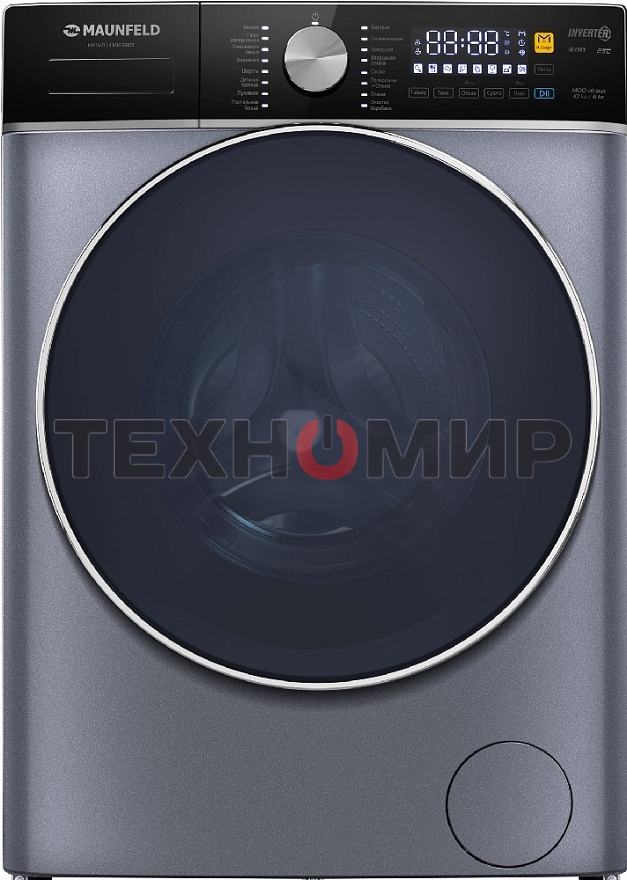 Стирально-сушильная машина Maunfeld MFWD14106SB03 темно-серебристый, загрузка фронтальная 10 кг, 1400 об/мин., класс: В