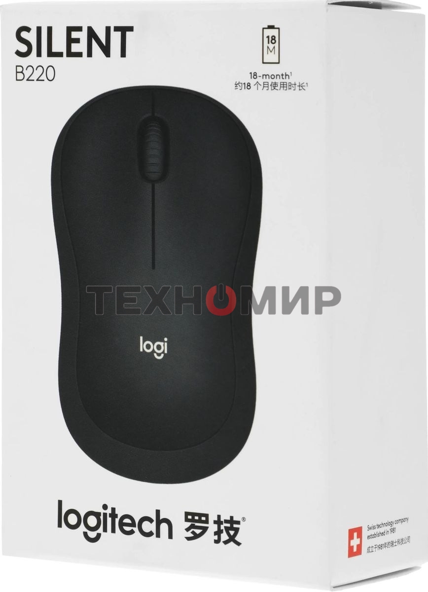 Мышь беспроводная Logitech B220 Silent черный, 1000 dpi, радиоканал, USB, кнопки - 3