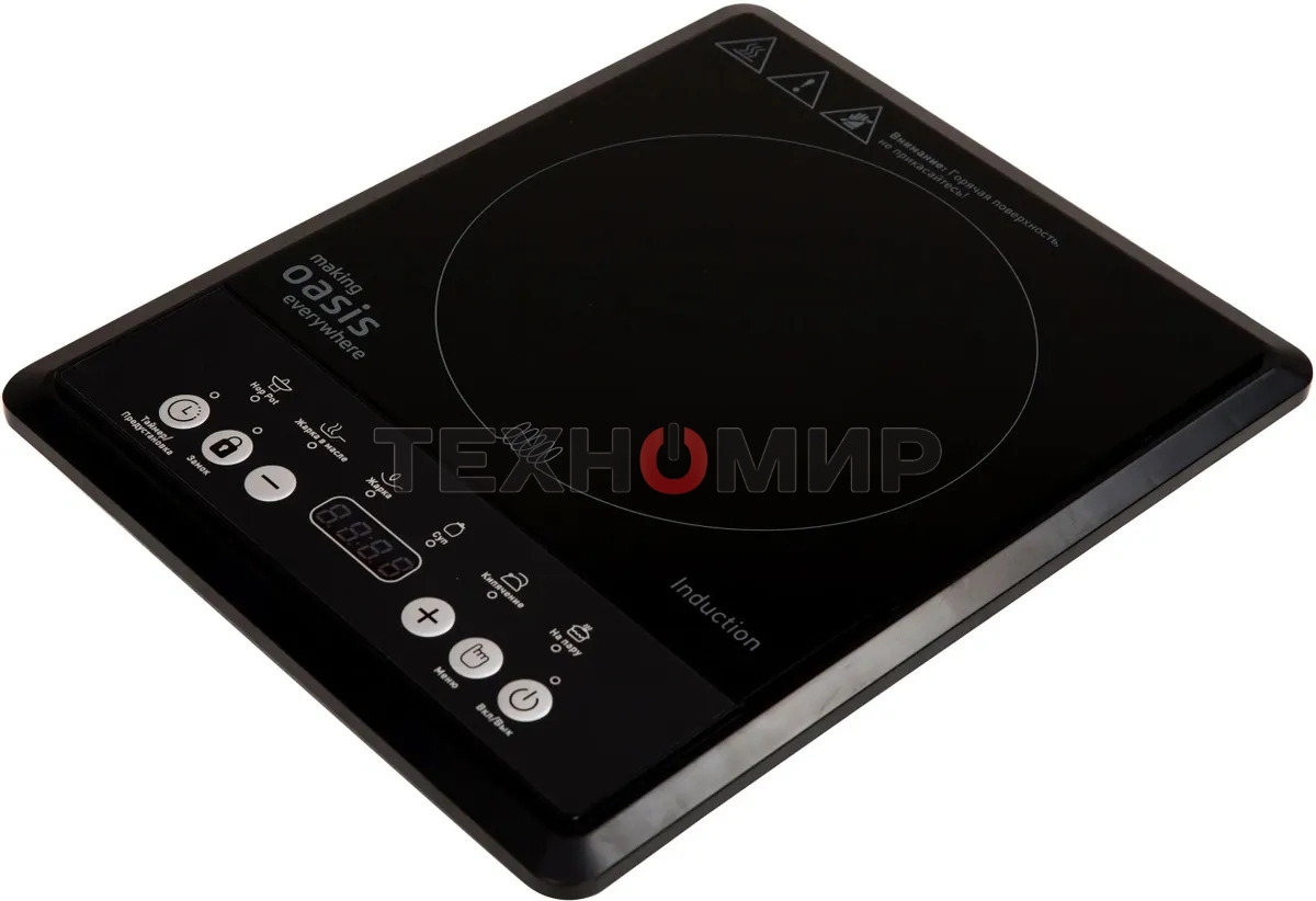 Плита настольная индукционная Oasis PI-B12SK черный закаленное стекло (РI-B12SK)