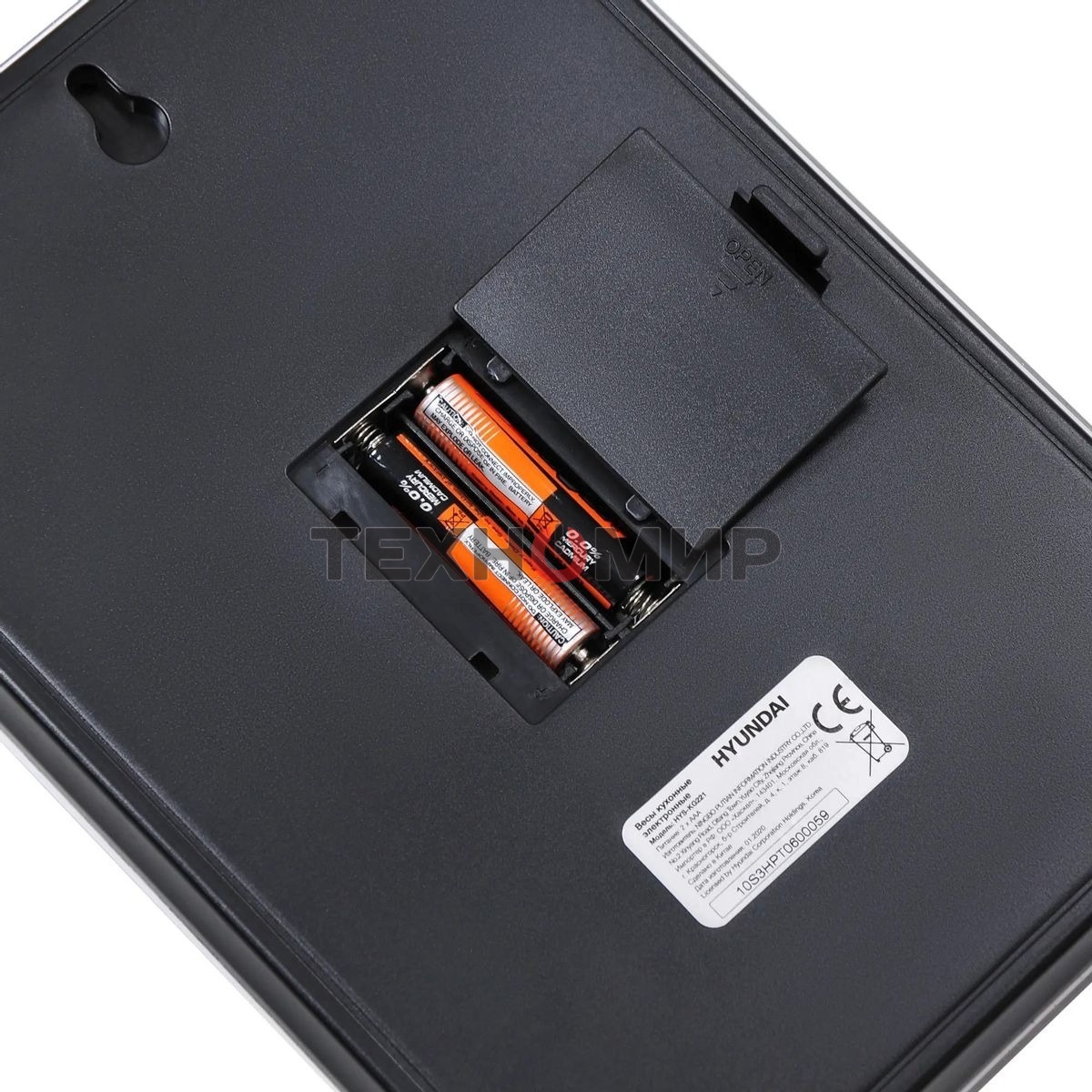 Весы кухонные Hyundai HYS-KG221 макс. вес: 5 кг, рисунок