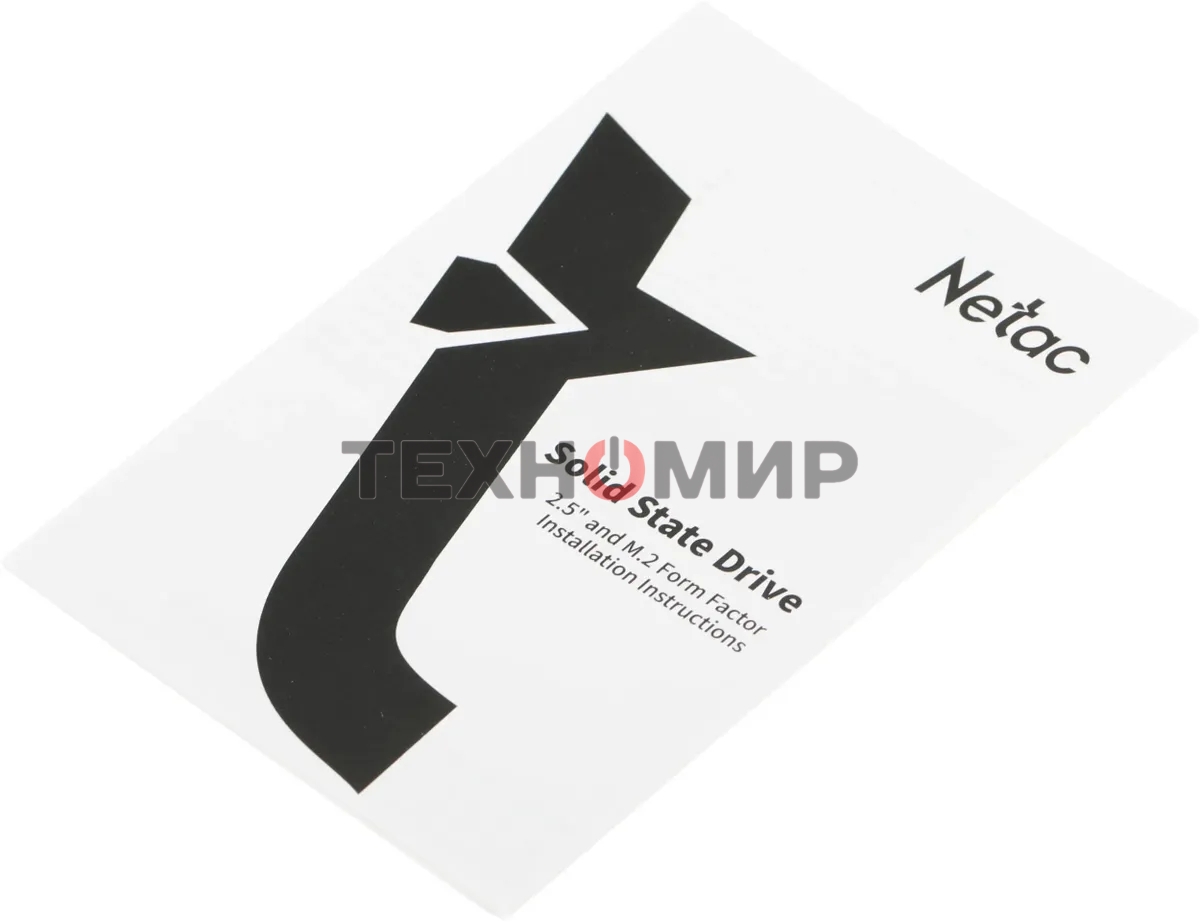 Накопитель SSD Netac N600S, 256Gb, SATA III, 2.5