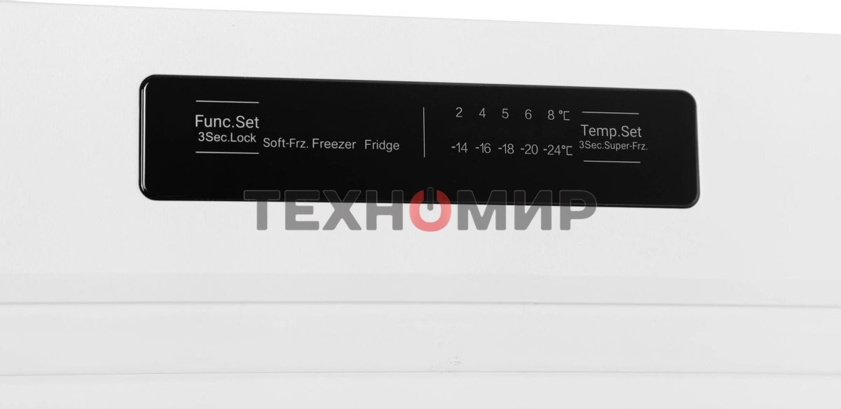 Морозильная камера Haier HF-242WG, белый, 215л, 4 ящика