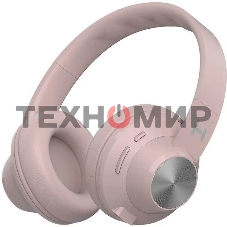 Наушники Harper HB-412 светло-розовый