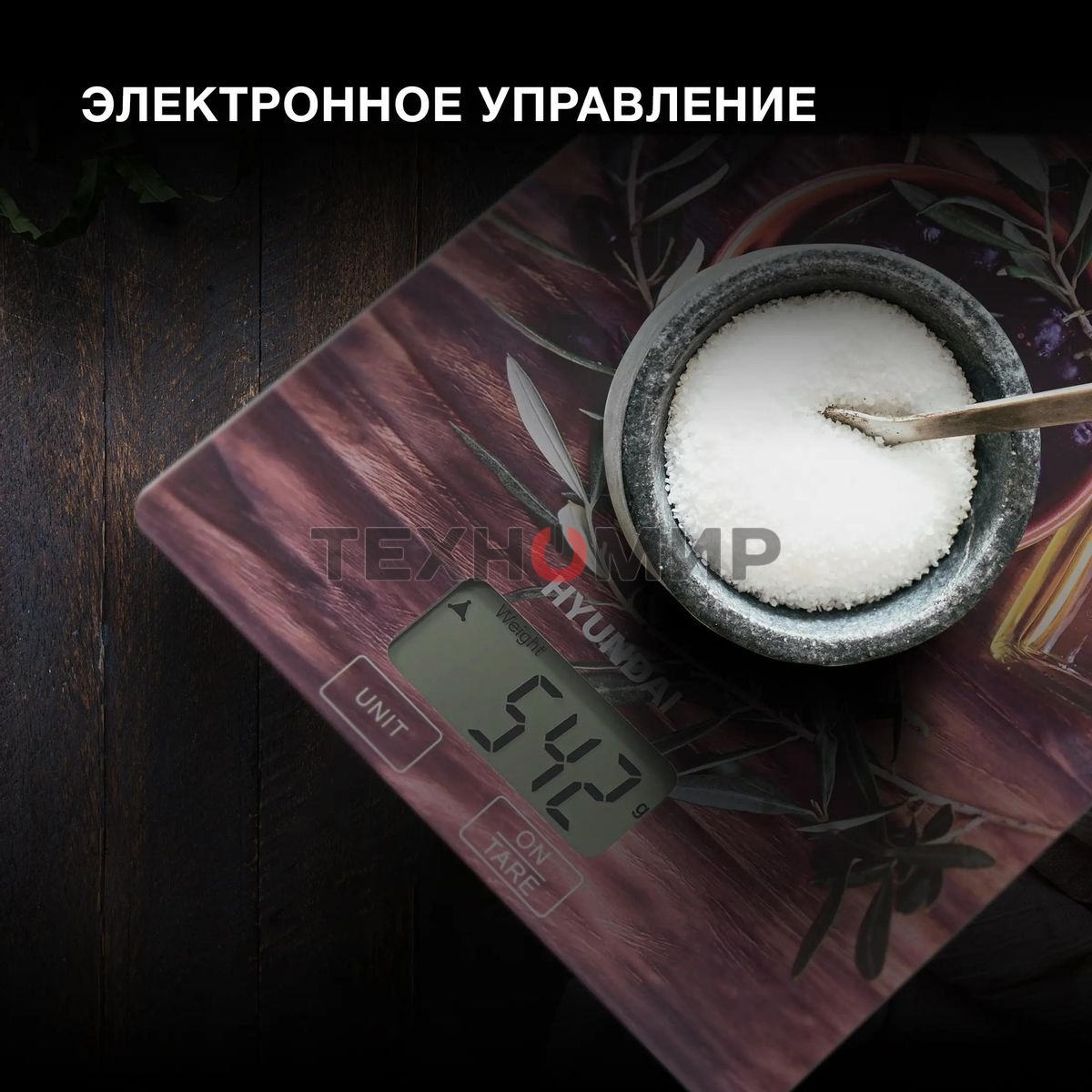 Весы кухонные Hyundai HYS-KG221 макс. вес: 5 кг, рисунок