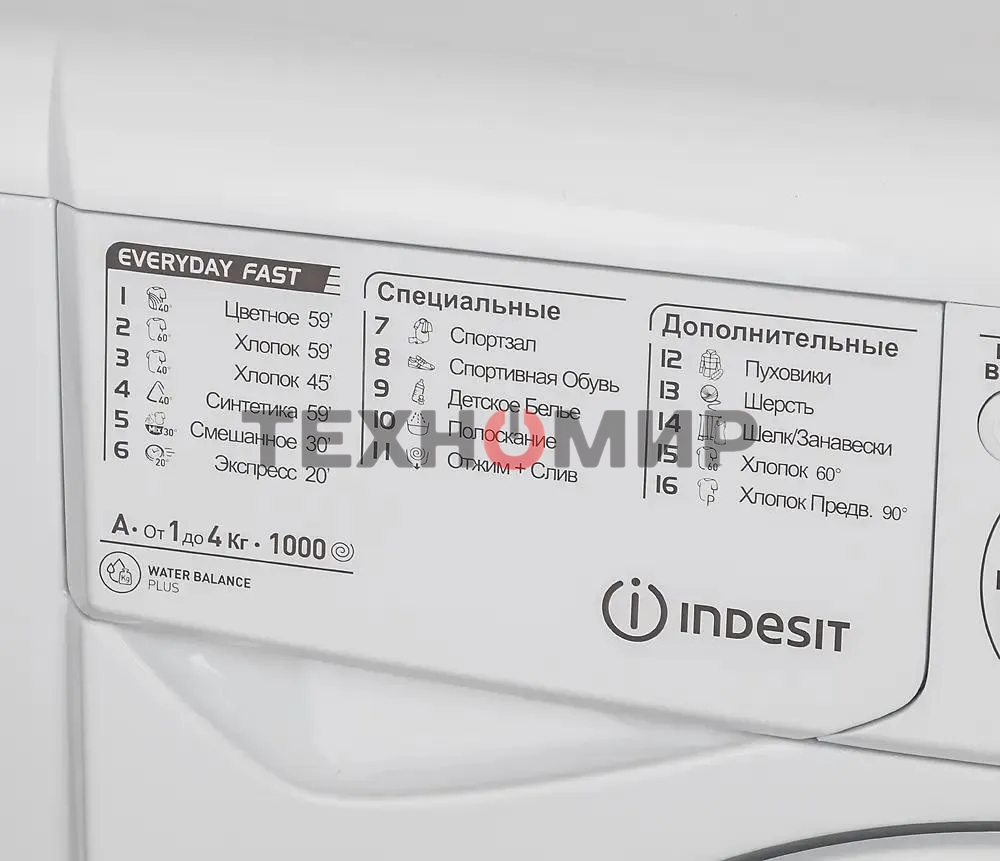Стиральная машина Indesit EWUC 4105 CIS белый, загрузка фронтальная 4 кг, 1000 об/мин., класс: А