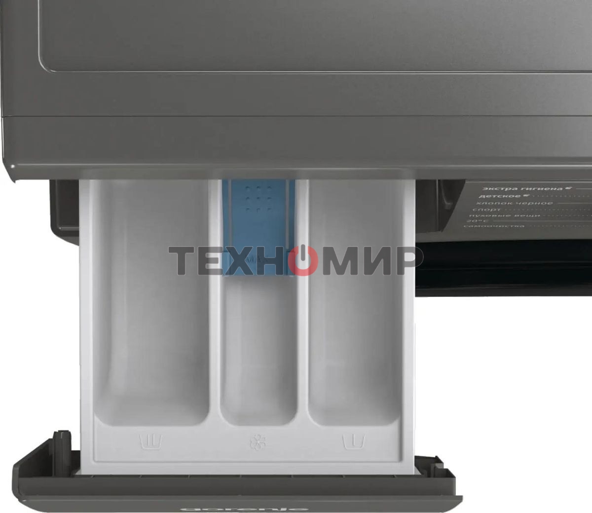 Стиральная машина Gorenje WNHPI84AS/AR белый, загрузка фронтальная 8 кг, 1400 об/мин., класс: А