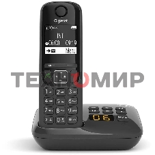 Радиотелефон Gigaset S30852-H3124-R101 AS690A IP BASE