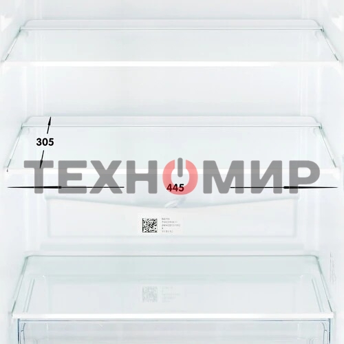 Холодильник Beko B1RCSK312W белый двухкамерный 213/87л морозилка снизу