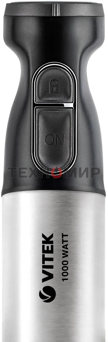 Блендер погружной Vitek VT-8545 1000 Вт, черный/серебристый