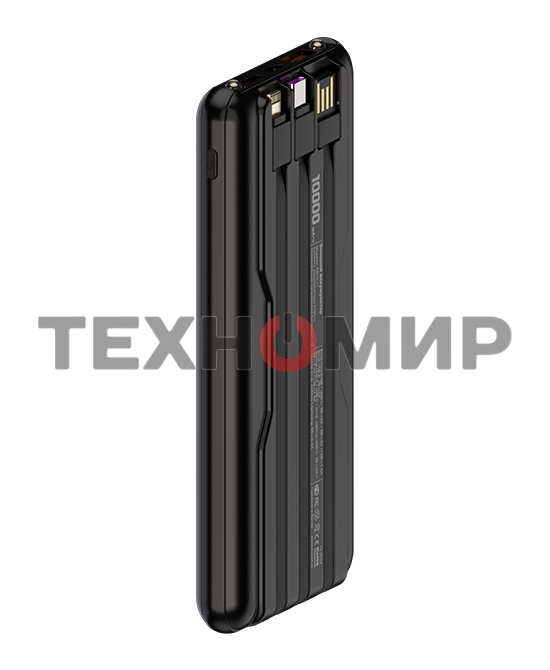 Внешний аккумулятор Maxvi PB10-11 10000 мАч черный 3A, встроенные кабели USB A/Type-C/Lightning