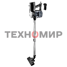 Пылесос циклонного типа BRAYER 4269BR