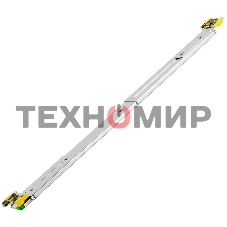 Рельсы Silverstone G56RMS030260010 