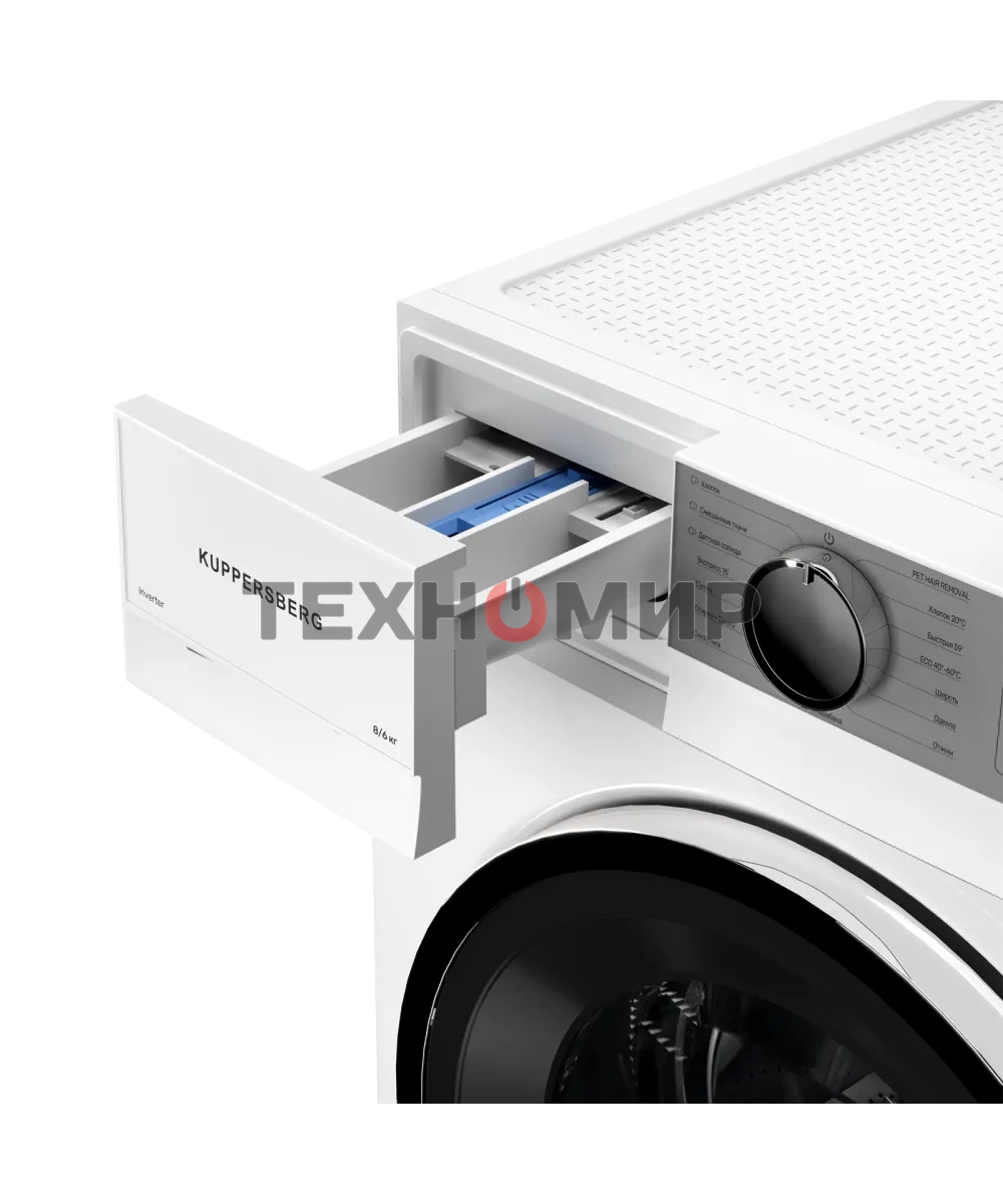 Стирально-сушильная машина Kuppersberg WDM 470 W, High-Tech, отдельностоящая, глубина 52.5 см, загрузка 8 кг, загрузка при сушке 6 кг, 14 программ, 1400 об/мин, инверторный BLDC двигатель, сенсорное/поворотное управление, пар, самодиагностика, дозагрузка 