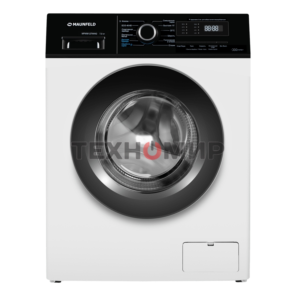 Стиральная машина c инвертором и паром Maunfeld MFWM127IWHD белый, загрузка фронтальная 7 кг, 1200 об/мин, класс: A+++