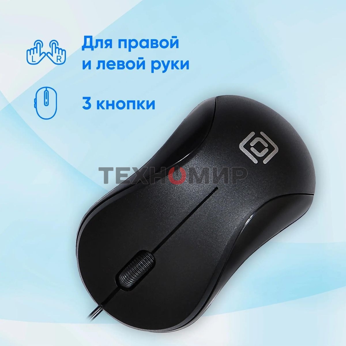 Мышь проводная Oklick 115S черный, 1200 dpi, USB, кнопки - 3