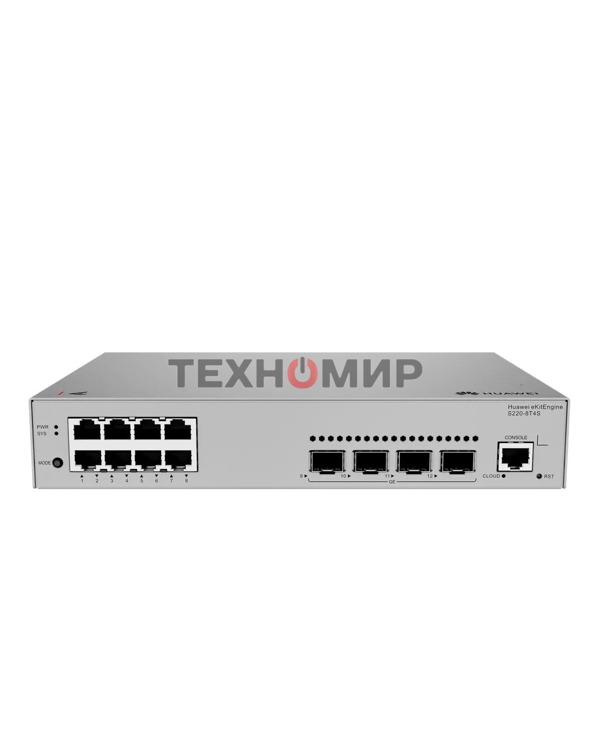 Коммутатор Huawei S220-8T4S (L2+, 8*10/100/1000BASE-T ports, 4*GE SFP ports, built-in AC power)