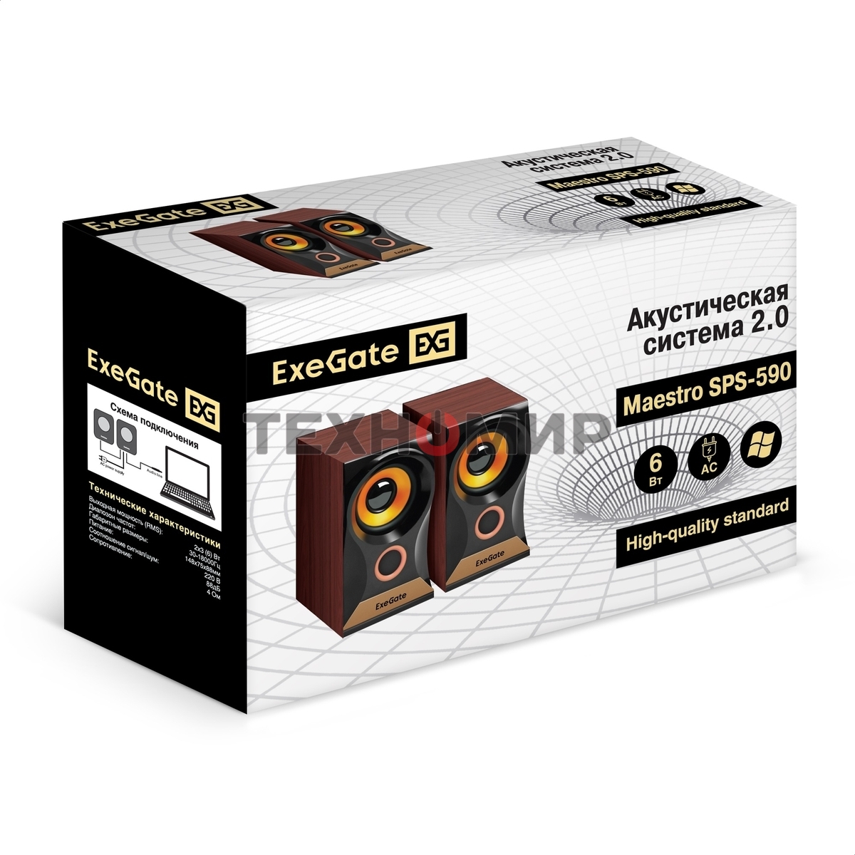 Акустическая система 2.0 ExeGate Maestro SPS-590 (Активная, питание 220В, 2х3Вт, 30-18000Гц, темное дерево, Color Box)