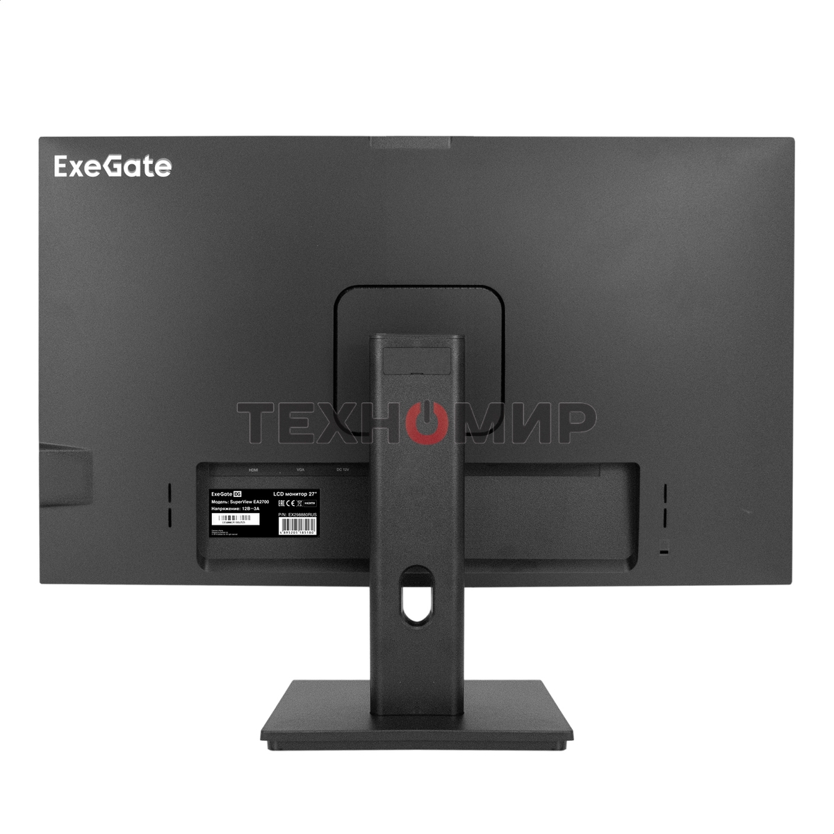 Монитор 27