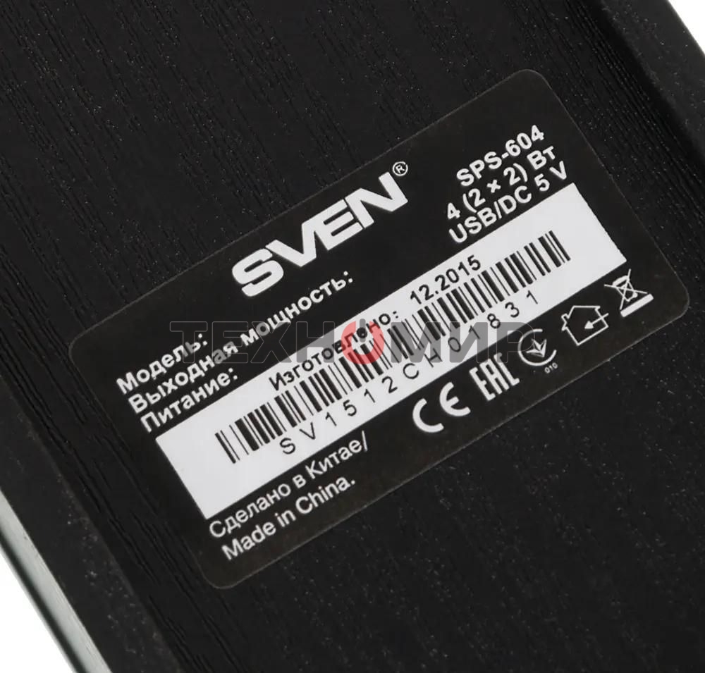 Акустическая система Sven SPS-604 2.0 черный 4Вт