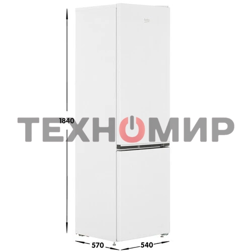 Холодильник Beko B1RCSK312W белый двухкамерный 213/87л морозилка снизу